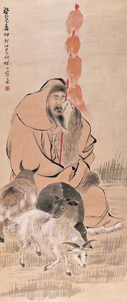 倪田 1893年作 苏武牧羊 立轴